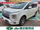 2019 Mitsubishi Delica D:5 G Sedan for sale, Japanese used car export - photo 1 of 50 | GULJI TRADERS