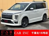 2019 Mitsubishi Delica D:5 G Sedan for sale, Japanese used car export - photo 1 of 23 | GULJI TRADERS