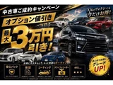 2019 Mitsubishi Delica D:5 G Sedan for sale, Japanese used car export - photo 3 of 24 | GULJI TRADERS