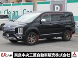 2019 Mitsubishi Delica D:5 2.2 P Diesel Turbo 4W Sedan for sale, Japanese used car export - photo 1 of 9 | GULJI TRADERS