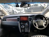 2020 Mitsubishi Delica D:5 P Sedan for sale, Japanese used car export - photo 44 of 80 | GULJI TRADERS