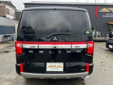 2020 Mitsubishi Delica D:5 2.2 G Diesel Turbo 4WD Sedan for sale, Japanese used car export - photo 5 of 69 | GULJI TRADERS