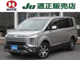 2020 Mitsubishi Delica D:5 P Sedan for sale, Japanese used car export - photo 1 of 80 | GULJI TRADERS