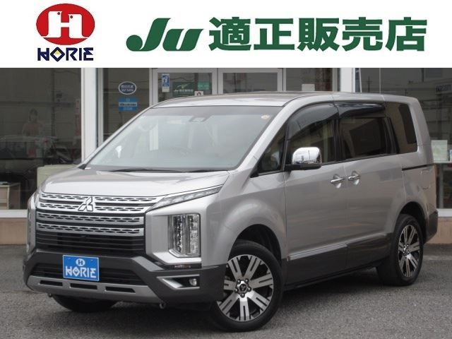 2020 Mitsubishi Delica D:5 P - photo 1 2020 Mitsubishi Delica D:5 P Sedan for sale, Japanese used car export | GULJI TRADERS