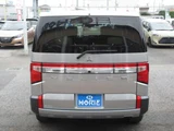2020 Mitsubishi Delica D:5 P Sedan for sale, Japanese used car export - photo 3 of 80 | GULJI TRADERS