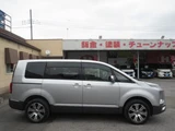 2020 Mitsubishi Delica D:5 P Sedan for sale, Japanese used car export - photo 4 of 80 | GULJI TRADERS
