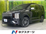 2020 Mitsubishi Delica D:5 Sedan for sale, Japanese used car export - photo 4 of 30 | GULJI TRADERS
