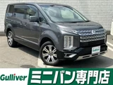2020 Mitsubishi Delica D:5 G 4WD Sedan for sale, Japanese used car export - photo 1 of 24 | GULJI TRADERS