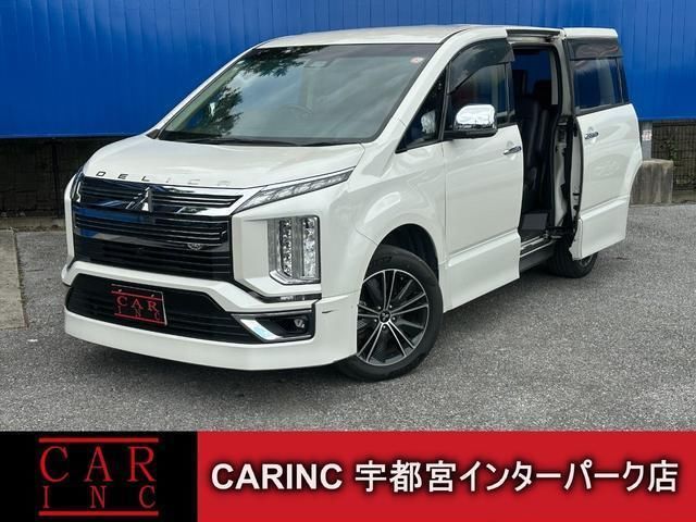 2020 Mitsubishi Delica D:5 Sedan for sale, Japanese used car export - photo 1 of 9 | GULJI TRADERS