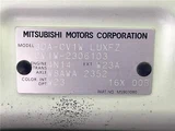 2021 Mitsubishi Delica D:5 P Sedan for sale, Japanese used car export - photo 2 of 30 | GULJI TRADERS