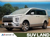 2021 Mitsubishi Delica D:5 P Sedan for sale, Japanese used car export - photo 4 of 30 | GULJI TRADERS