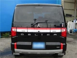2021 Mitsubishi Delica D:5 P 4WD Sedan for sale, Japanese used car export - photo 52 of 62 | GULJI TRADERS