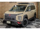 2021 Mitsubishi Delica D:5 P Sedan for sale, Japanese used car export - photo 1 of 52 | GULJI TRADERS