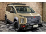 2021 Mitsubishi Delica D:5 P Sedan for sale, Japanese used car export - photo 3 of 52 | GULJI TRADERS