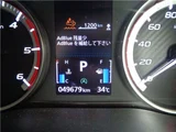 2021 Mitsubishi Delica D:5 G Sedan for sale, Japanese used car export - photo 14 of 22 | GULJI TRADERS