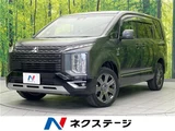 2021 Mitsubishi Delica D:5 Sedan for sale, Japanese used car export - photo 4 of 30 | GULJI TRADERS