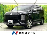 2021 Mitsubishi Delica D:5 P Sedan for sale, Japanese used car export - photo 4 of 30 | GULJI TRADERS