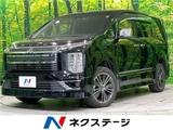 2021 Mitsubishi Delica D:5 G Sedan for sale, Japanese used car export - photo 4 of 30 | GULJI TRADERS