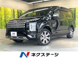 2021 Mitsubishi Delica D:5 P Sedan for sale, Japanese used car export - photo 4 of 30 | GULJI TRADERS