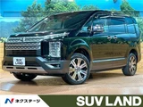 2021 Mitsubishi Delica D:5 P Sedan for sale, Japanese used car export - photo 4 of 29 | GULJI TRADERS