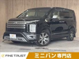 2021 Mitsubishi Delica D:5 P Sedan for sale, Japanese used car export - photo 1 of 50 | GULJI TRADERS