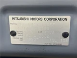 2021 Mitsubishi Delica D:5 P Sedan for sale, Japanese used car export - photo 2 of 30 | GULJI TRADERS
