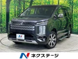 2021 Mitsubishi Delica D:5 P Sedan for sale, Japanese used car export - photo 4 of 30 | GULJI TRADERS