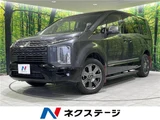 2021 Mitsubishi Delica D:5 Sedan for sale, Japanese used car export - photo 4 of 30 | GULJI TRADERS