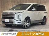 2021 Mitsubishi Delica D:5 P Sedan for sale, Japanese used car export - photo 1 of 50 | GULJI TRADERS