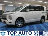 2021 Mitsubishi Delica D:5 2.2 P Diesel Turbo 4WD TV Sedan for sale, Japanese used car export - photo 1 of 50 | GULJI TRADERS
