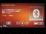 2021 Mitsubishi Delica D:5 2.2 P Diesel Turbo 4WD TV Sedan for sale, Japanese used car export - photo 44 of 50 | GULJI TRADERS