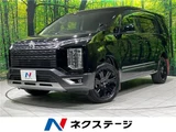 2021 Mitsubishi Delica D:5 Sedan for sale, Japanese used car export - photo 4 of 30 | GULJI TRADERS