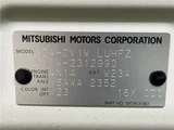 2021 Mitsubishi Delica D:5 G Sedan for sale, Japanese used car export - photo 2 of 30 | GULJI TRADERS
