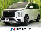2021 Mitsubishi Delica D:5 G Sedan for sale, Japanese used car export - photo 4 of 30 | GULJI TRADERS