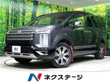 2021 Mitsubishi Delica D:5 P Sedan for sale, Japanese used car export - photo 4 of 30 | GULJI TRADERS