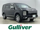 2021 Mitsubishi Delica D:5 P 4WD Sedan for sale, Japanese used car export - photo 1 of 24 | GULJI TRADERS