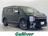 2021 Mitsubishi Delica D:5 4WD Sedan for sale, Japanese used car export - photo 1 of 24 | GULJI TRADERS