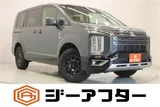 2021 Mitsubishi Delica D:5 2.2 JASPER 4WD Sedan for sale, Japanese used car export - photo 1 of 30 | GULJI TRADERS