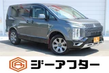 2021 Mitsubishi Delica D:5 2.2 JASPER 4WD Sedan for sale, Japanese used car export - photo 1 of 3 | GULJI TRADERS
