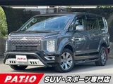 2021 Mitsubishi Delica D:5 2.2 JASPER Sedan for sale, Japanese used car export - photo 1 of 30 | GULJI TRADERS