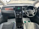 2021 Mitsubishi Delica D:5 2.2 JASPER Sedan for sale, Japanese used car export - photo 2 of 30 | GULJI TRADERS