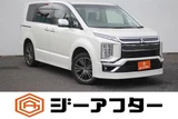 2021 Mitsubishi Delica D:5 2.2URBAN PEdi Sedan for sale, Japanese used car export - photo 1 of 30 | GULJI TRADERS
