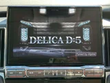 2021 Mitsubishi Delica D:5 2.2 P Diesel Turbo 4WD Sedan for sale, Japanese used car export - photo 5 of 14 | GULJI TRADERS