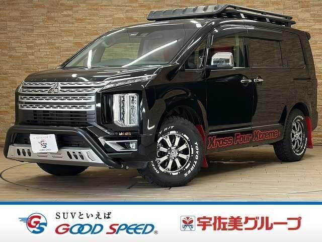 2021 Mitsubishi Delica D:5 P Sedan for sale, Japanese used car export | GULJI TRADERS