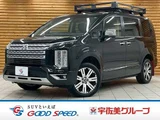 2022 Mitsubishi Delica D:5 P Sedan for sale, Japanese used car export - photo 1 of 20 | GULJI TRADERS