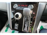 2022 Mitsubishi Delica D:5 P Sedan for sale, Japanese used car export - photo 27 of 30 | GULJI TRADERS