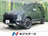2022 Mitsubishi Delica D:5 Sedan for sale, Japanese used car export - photo 4 of 30 | GULJI TRADERS