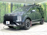 2022 Mitsubishi Delica D:5 Sedan for sale, Japanese used car export - photo 28 of 30 | GULJI TRADERS