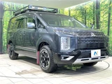 2022 Mitsubishi Delica D:5 Sedan for sale, Japanese used car export - photo 30 of 30 | GULJI TRADERS