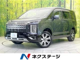 2022 Mitsubishi Delica D:5 G Sedan for sale, Japanese used car export - photo 4 of 30 | GULJI TRADERS